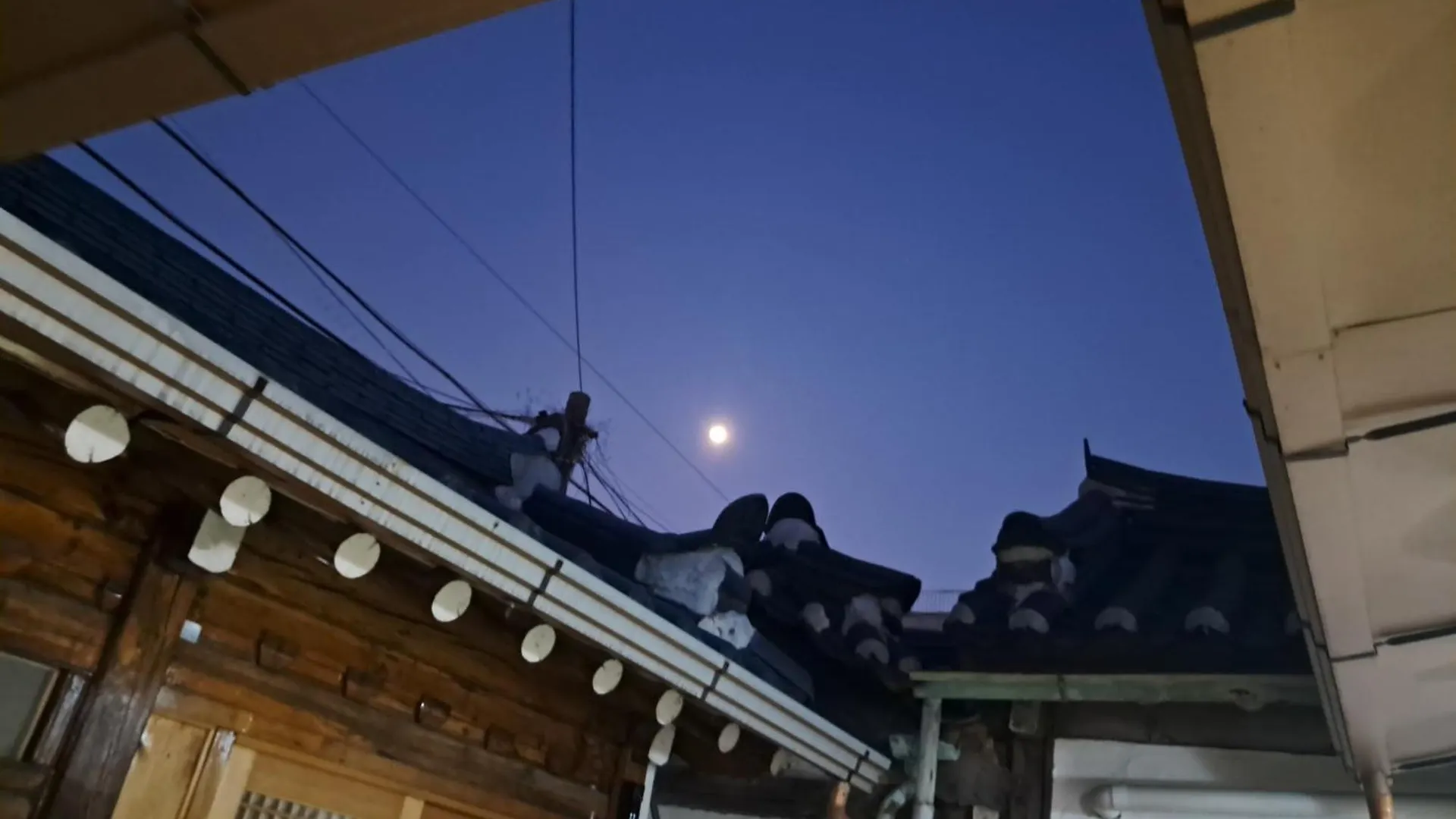 Hanok Guesthouse Nuha Seoul 0*,  South Korea