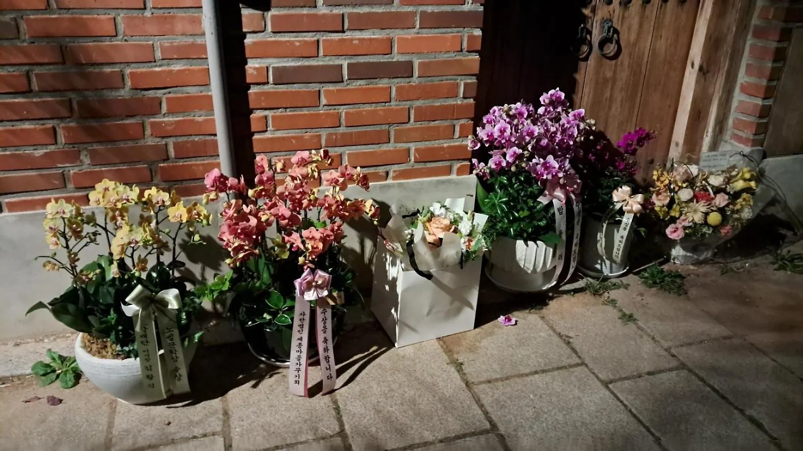 Hanok Guesthouse Nuha Seoul Guest house