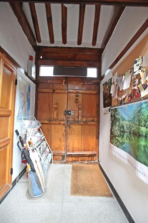 Hanok Guesthouse Nuha Seoul